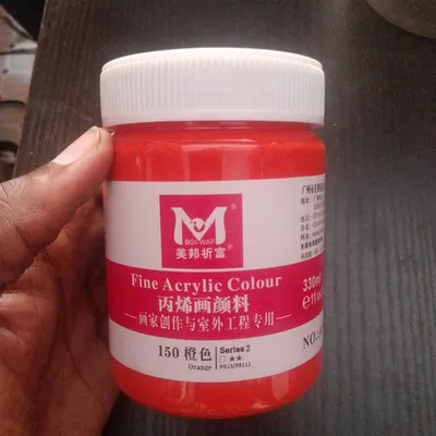 330ml orange acrylic 